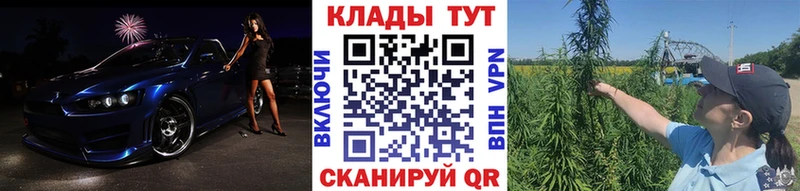 Купить наркотики Дудинка Кетамин Каннабис