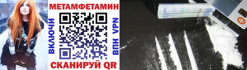 купить  цена  Дудинка  АМФ 98% 