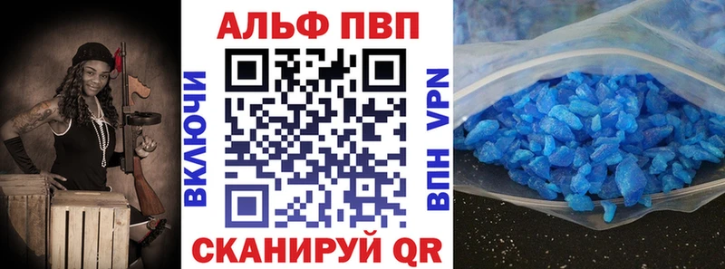 KRAKEN сайт  Дудинка  Alpha-PVP Соль 