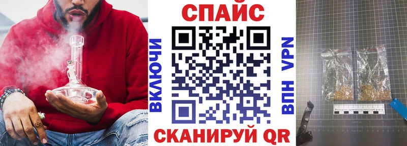 Бутират 99%  наркотики  Дудинка 