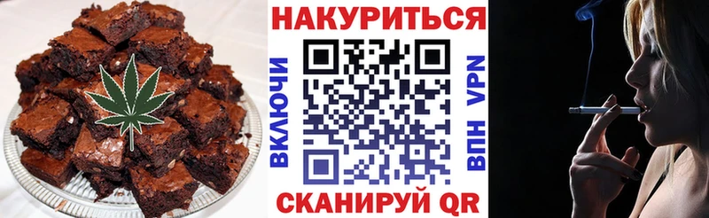 наркота МЕГА онион Canna-Cookies конопля Дудинка