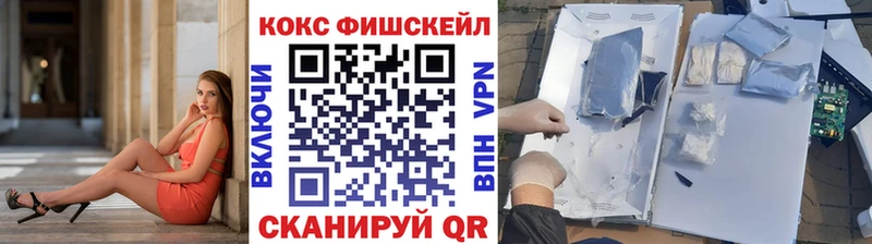 КОКАИН 99%  Дудинка 