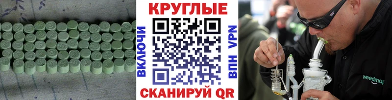 Экстази Philipp Plein  omg tor  Дудинка  где найти наркотики 