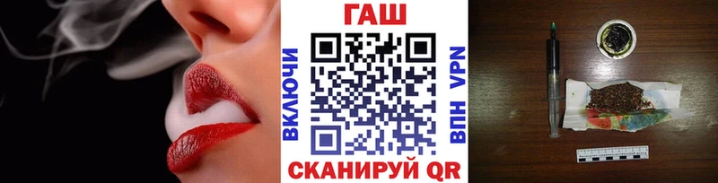 где купить   Дудинка  ГАШИШ убойный 