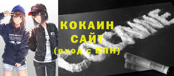 не бодяженный Грязи