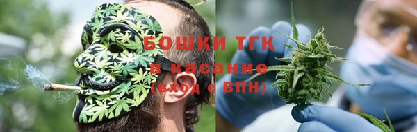 mdpv Вязники