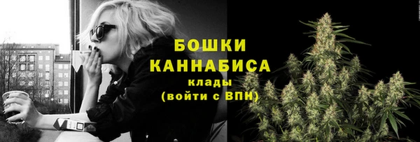mdpv Вязники