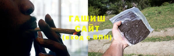 прущие крисы Снежинск
