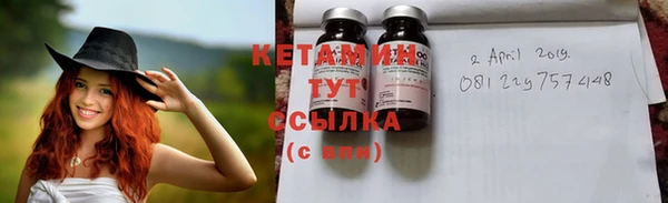 марки nbome Горно-Алтайск