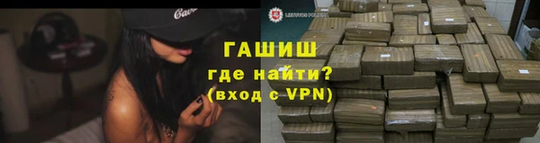 mdpv Вязники