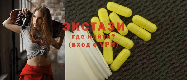 mdpv Вязники