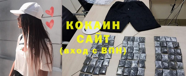 mdpv Вязники