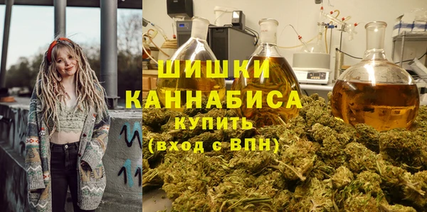 ALPHA-PVP Володарск