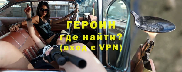 mdpv Вязники