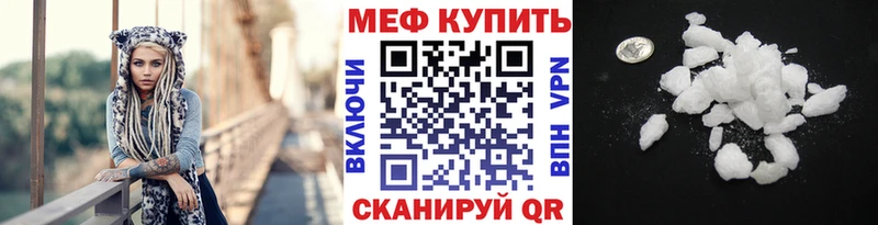 МЕФ  Дудинка