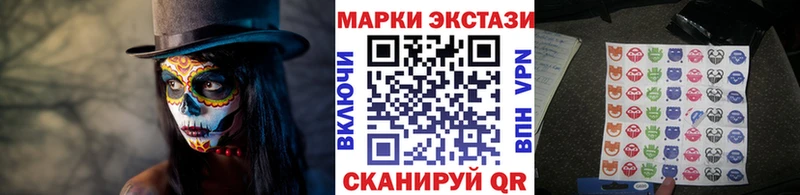 kraken как зайти Дудинка Марки N-bome 1,5мг
