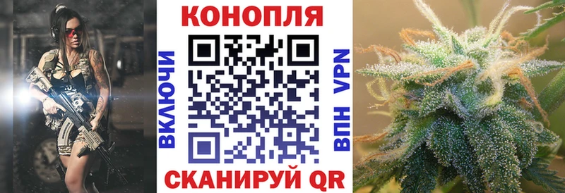 МАРИХУАНА MAZAR  купить   Дудинка 